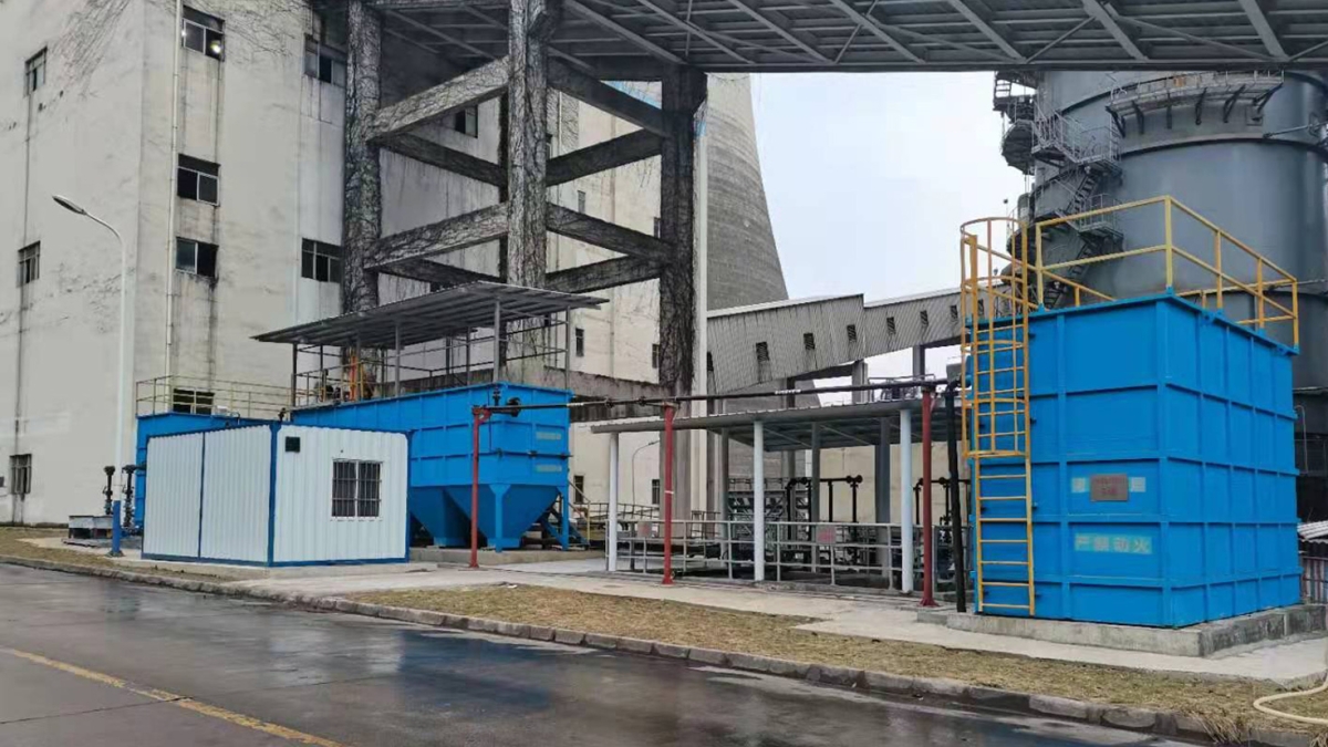 廣東粵電云河發(fā)電有限公司5、6號機組前端深度節(jié)水升級改造EPC項目