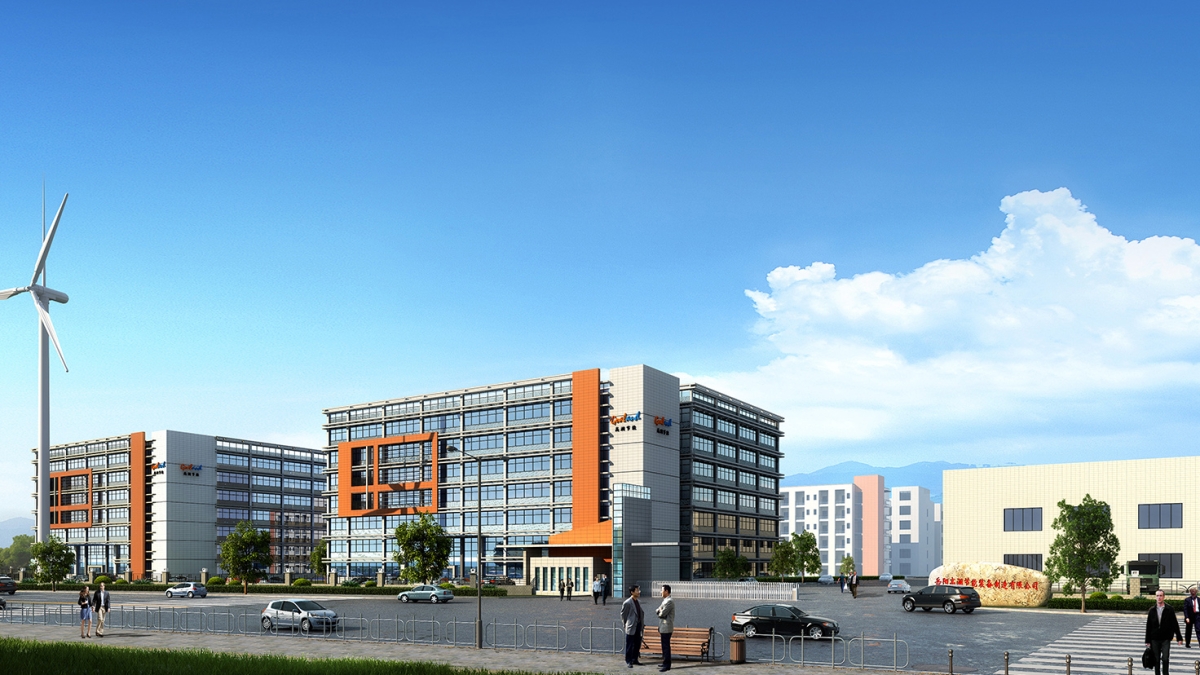 岳陽高瀾節(jié)能裝備制造有限公司高瀾（二期工程）項(xiàng)目