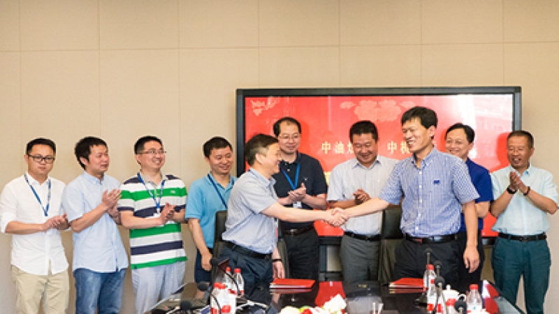 中機(jī)國(guó)際與中油燃?xì)夂炇饝?zhàn)略合作協(xié)議