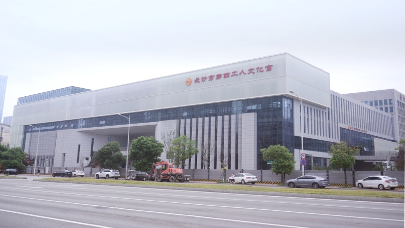 多家媒體報道！長沙市新地標即將完工