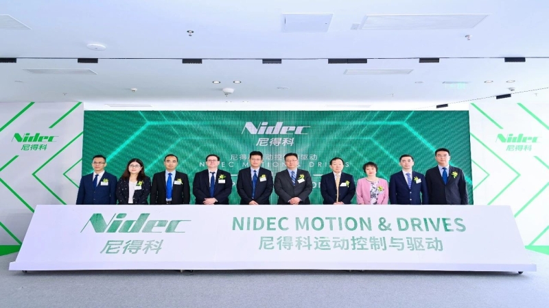 “動(dòng)力”加成 - 中機(jī)國際助力全球電機(jī)巨頭尼得科華南總部建設(shè)