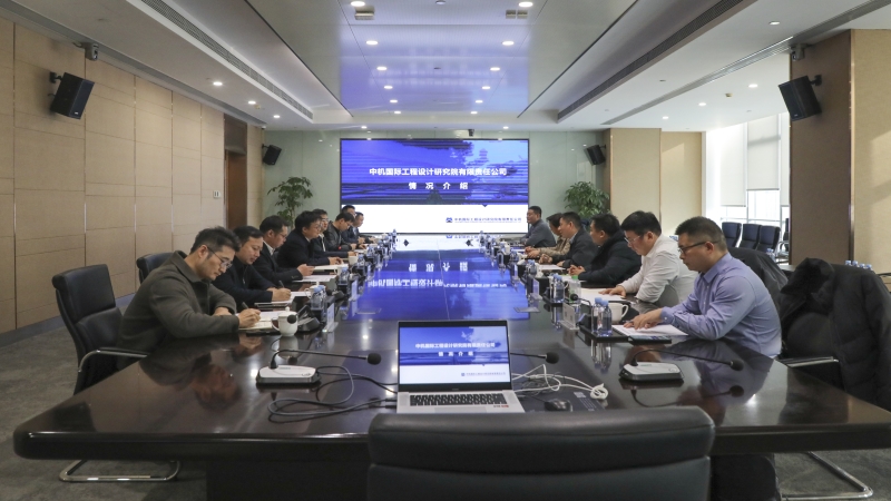 深化協(xié)同發(fā)展 合肥通用院黨委副書(shū)記吳順勇一行到訪(fǎng)中機(jī)國(guó)際