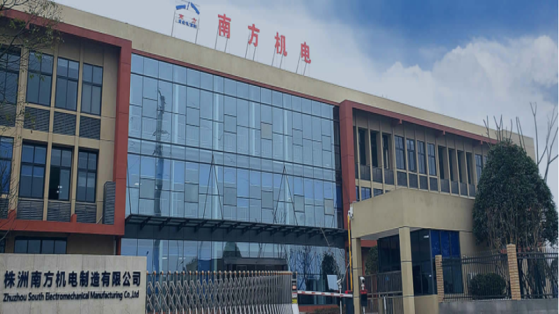 株洲南方機(jī)電：踏上“隱形冠軍”之路