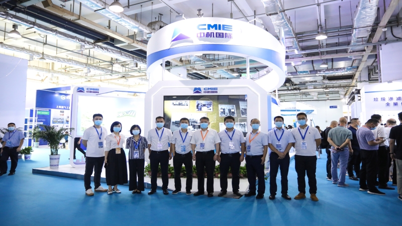 助力綠色發(fā)展，中機國際亮相2022年湖南城博會