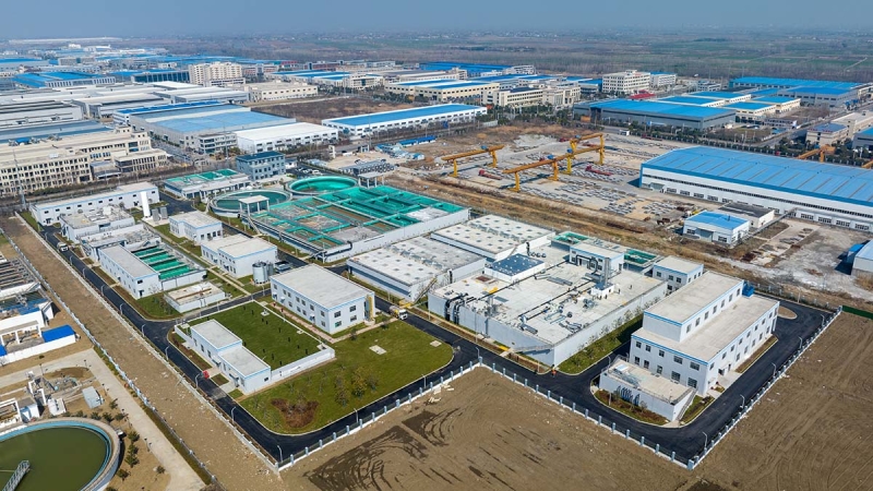 來安縣頂汊省際毗鄰產業(yè)園污水處理廠EPC項目