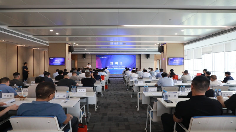 助力永磁電機產(chǎn)業(yè)發(fā)展！共享云工廠專題研討會圓滿落幕