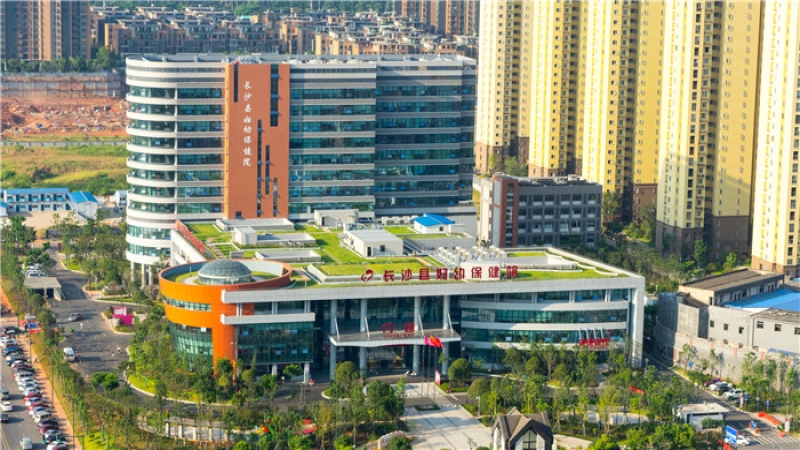 “百年中機，向自我挑戰(zhàn)！” | 業(yè)績篇，新型婦幼保健院 長沙縣婦幼保健院整體搬遷建設(shè)項目