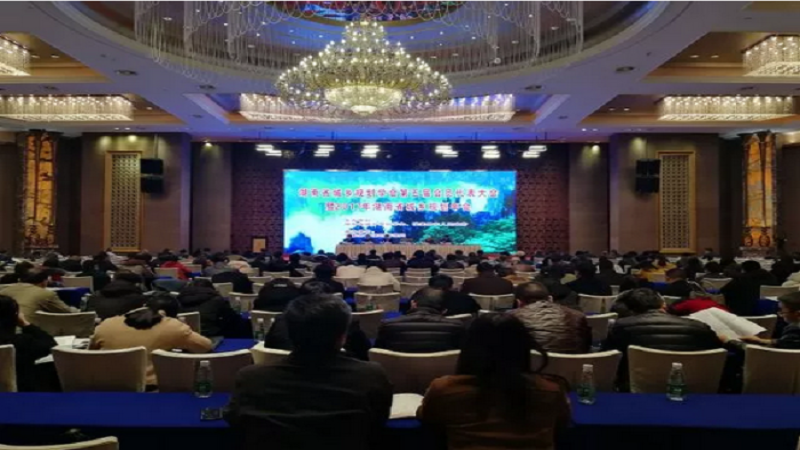 中機(jī)國際兩項(xiàng)目獲2017年度湖南省優(yōu)秀城鄉(xiāng)規(guī)劃設(shè)計(jì)獎(jiǎng)