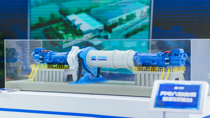 中機國際精彩亮相2025北京國際風能展 以創(chuàng)新技術助力能源轉型