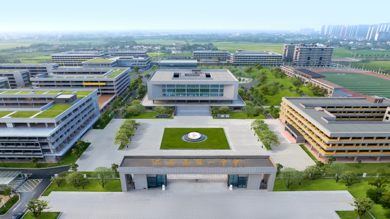 圍而不合 韌性書(shū)院——漢壽縣第一中學(xué)新建工程