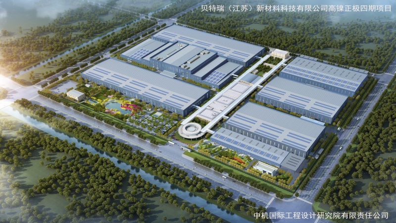 深耕鋰電池行業(yè)，中機(jī)國際喜結(jié)累累碩果！