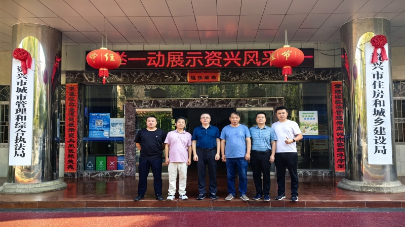 踐行央企擔(dān)當(dāng)，守護群眾安全！中機國際全力 以赴投入資興抗洪搶險應(yīng)急評估