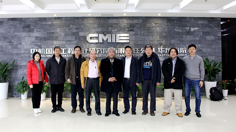 馬來(lái)西亞代表團(tuán)考察中機(jī)國(guó)際海綿城市項(xiàng)目