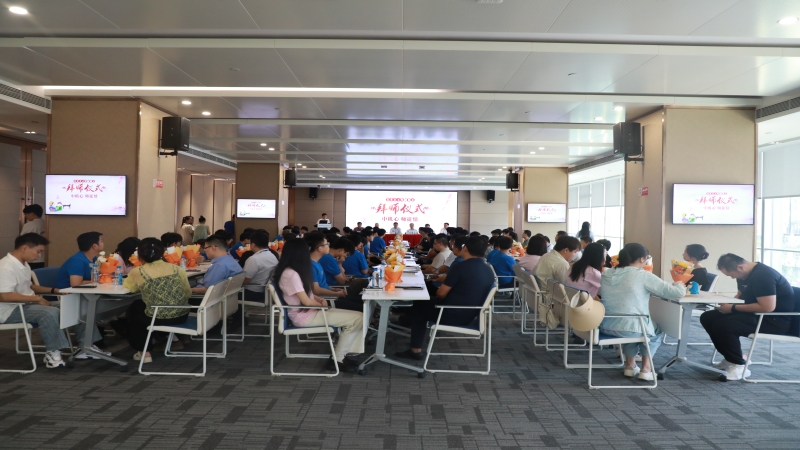 拜師筑匠心，啟航新征程一一公司舉行2024年度新員工拜師儀式